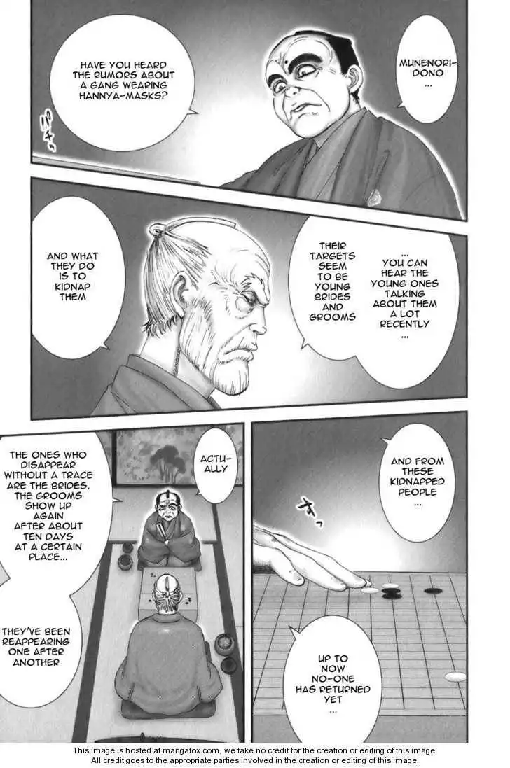 Yuuyami Tokkoutai Chapter 21 15